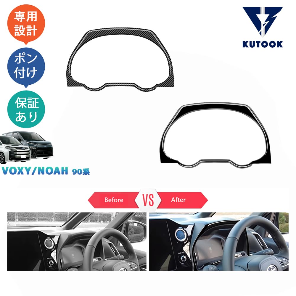 ノアヴォク 様 確認用 Amazon | OPPLIGHT 90系 ノア ヴォクシー LED リフレクター 90